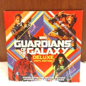 GUARDIANS OF THE GALAXY EPIC DELUXE VINYL edition